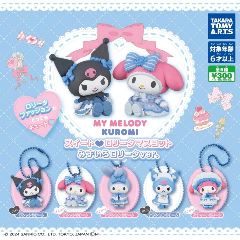 

TOMY Original 5Pcs Gashapon MY MELODY Kuromi みずいるロリータVer Sanrio Anime Figure Toys For Kids Gift Collectible Model Ornaments