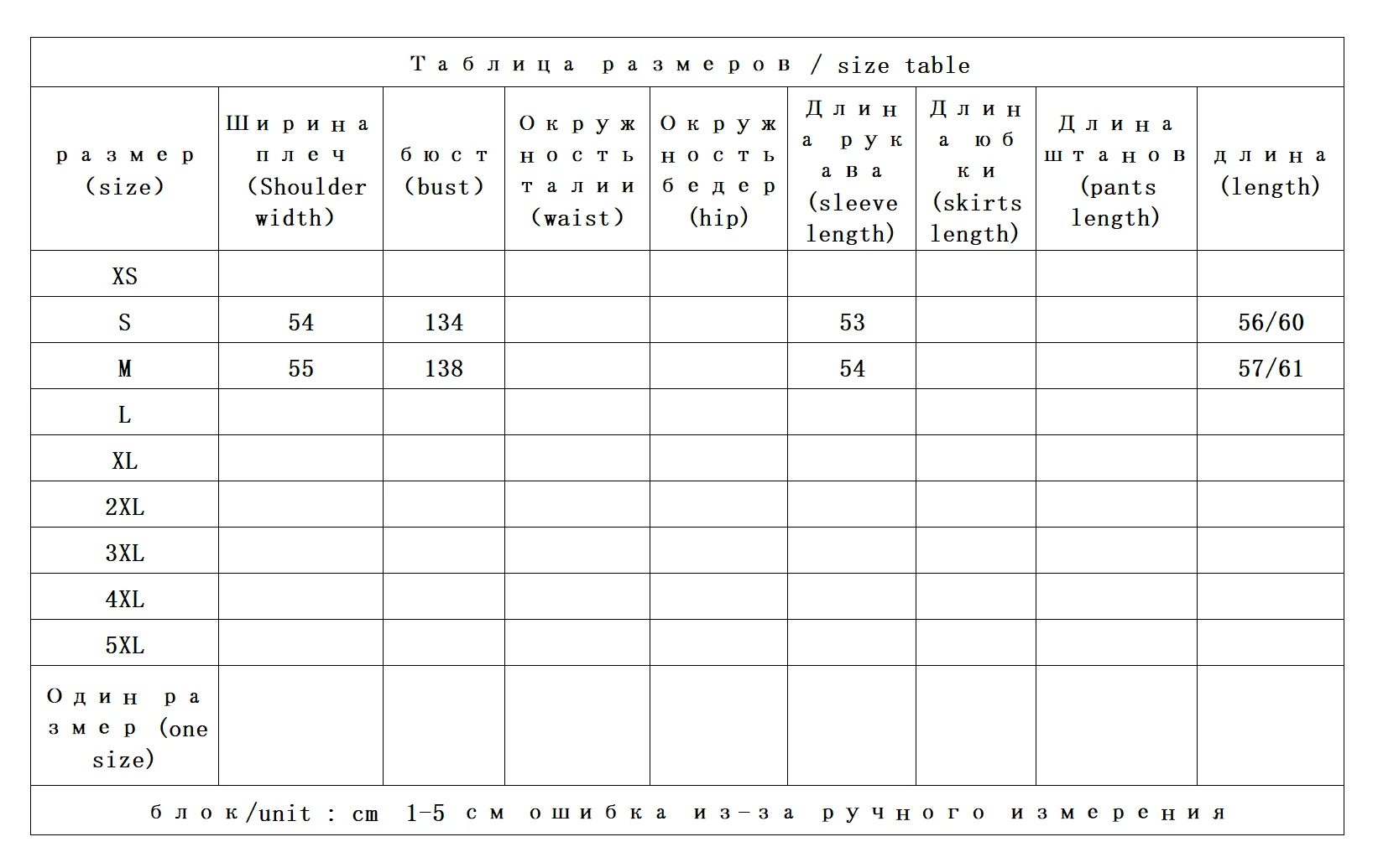 سترة محبوكة بياقة 90 مخملية قصيرة وخفيفة الوزن للخبز للنساء 7Y74 Casacos De Inverno Feminino 2025