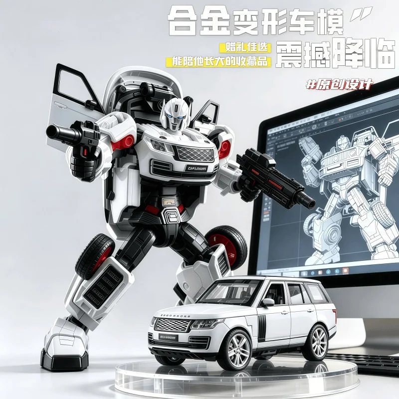 

Transformation Toys Range Explorers SUV Action Dolls Alloy Deformation Car Model Figure Robots