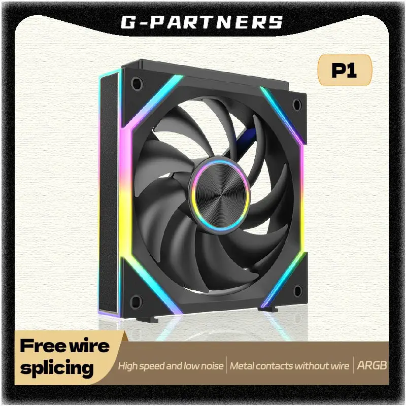 P1 PC Fan Jungle Leopard Interstellar SE Building Block Fan Triple 12cm ARGB Computer Metal Contacts Without Wire Splicing
