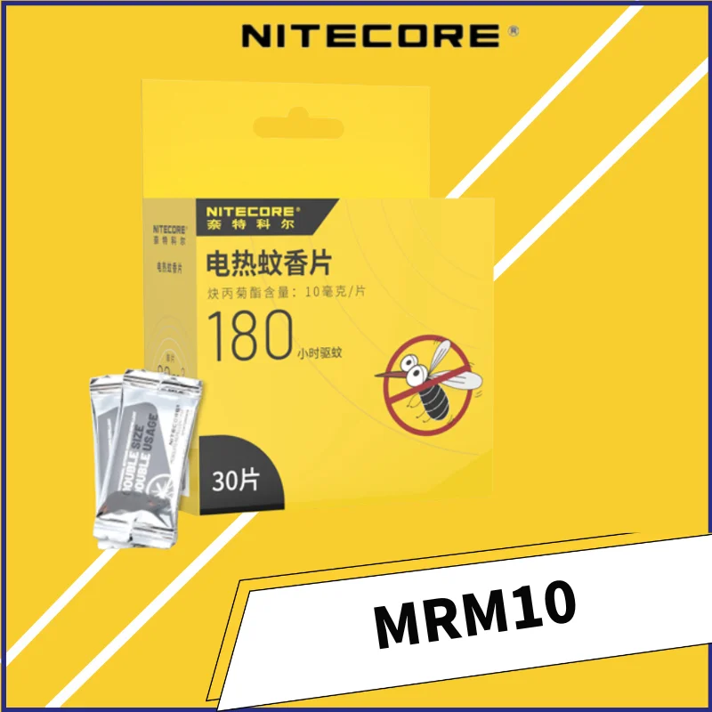 Nitecore-Mosquito Repelente Mats, tamanho duplo, uso para uso doméstico, ao ar livre, elétrico Mosquito Repeller, MRM10, 30pcs