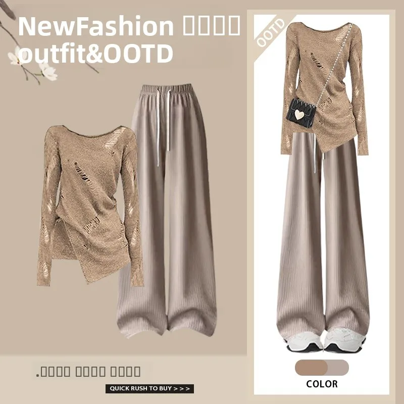 

Весенний комплект 2026: Модный вязаный повседневный костюм-двойка «Spicy Girl» – свободный крой, эффект стройности, топ и брюки