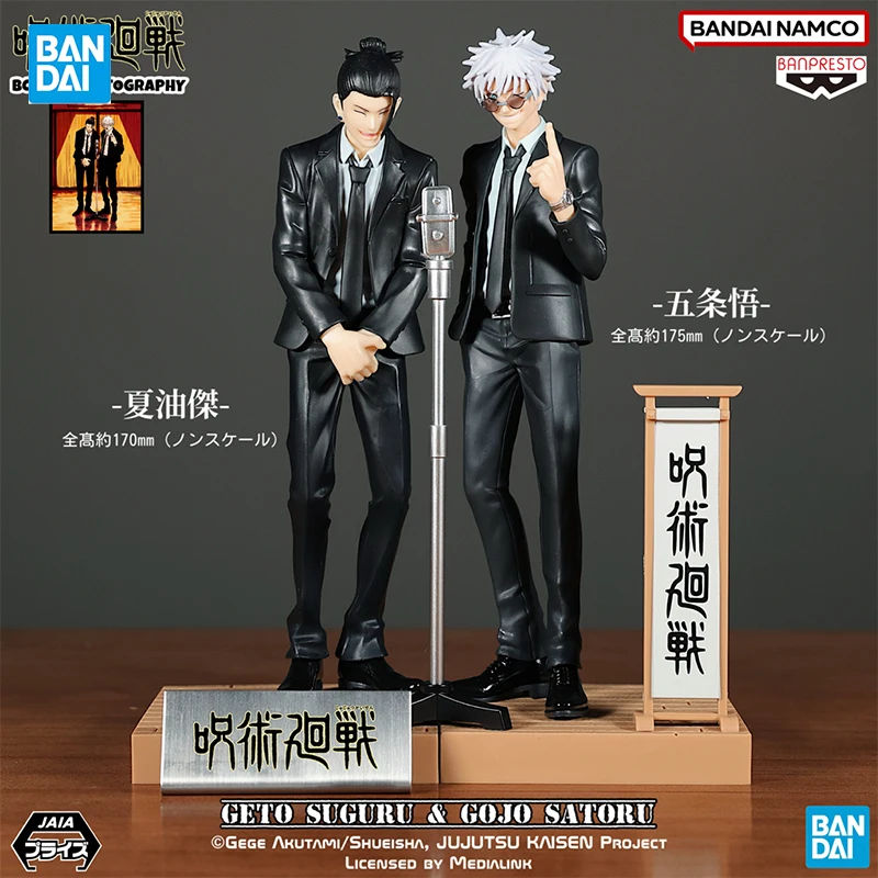 Bandai Digimon Gacha Capsule Blind Box Jujutsu Kaisen LUMINASTA FURYU Satoru Gojo Gashapon Figurka anime Zabawka dla kolekcjonerów