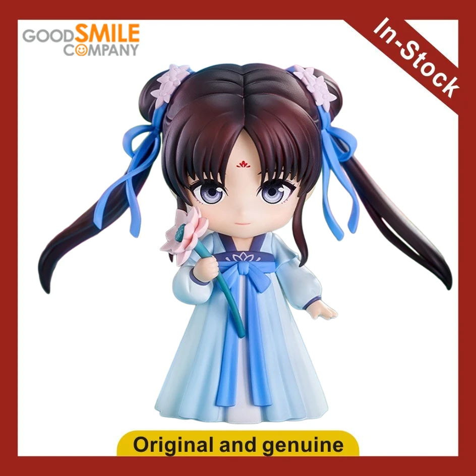 

【UA】GSC Nendoron 2052 Legend of Sword and Fairy Zhao Linger Nuwa Descendants Action Figures Models Toys Gifts