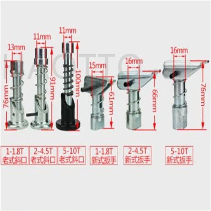 HELI TAILIFT Forklift Pin Fork Alignment Pin 2/3 Limit Fixing Pin For This