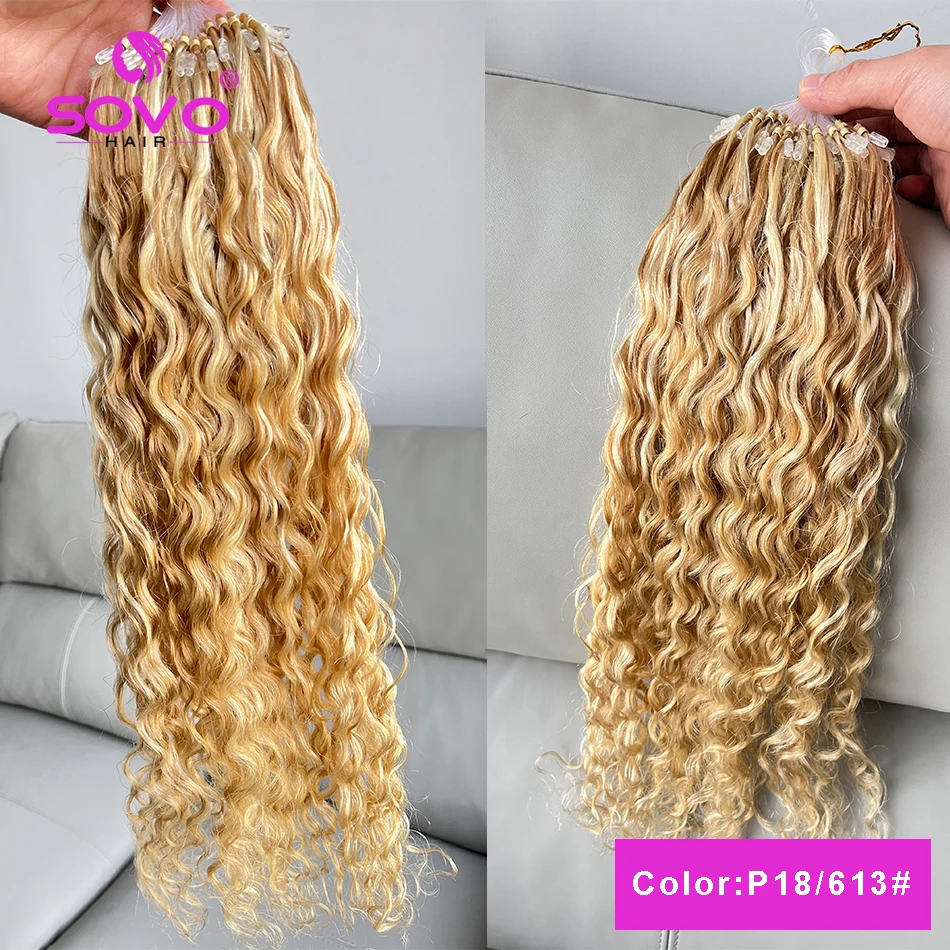 Curly Micro Loop Human Hair Extensions Water Wave Natural Micro Beads Rings European Hair Highlight Balayage Blonde 50 Strands
