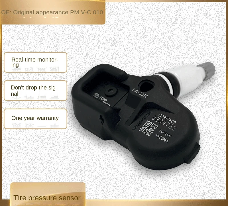 Suitable for Toyota Lexus tire pressure monitor the same OE:PMV-C010 tire pressure sensor