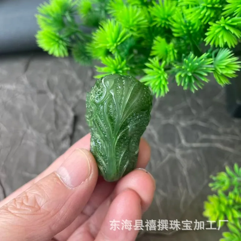 Natural Hetian Emerald Green Wealth , Smooth And Three-Dimensional Jade Cabbage Pendant