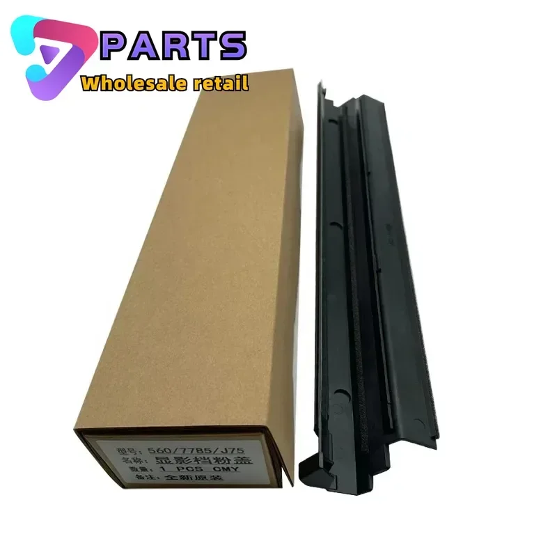 

1PCS High Quality Developer Baffle For Xerox DC 7550 6565 507 500 7780 6680 700 560 Powder Baffle Printer Copier Spare Parts