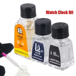 Watch Oil Professional 701 702 902 Watch Clock Oil Lubricant Waterproof Synthetic Oil Maintenance Watchmaker Tool Repair Tools