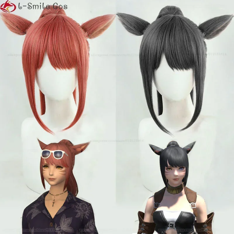 Game FF14 Ryne Gaia Cosplay Wig Ears Final Fantasy XIV Long Ponytail Heat Resistant Synthetic Hair FFXIV Party Wigs + Wig Cap