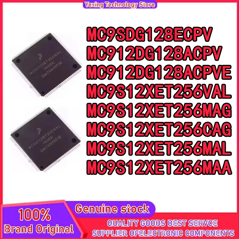 

MC9S12XET256MAG MC9S12XET256CAG MC9S12XET256MAL MC9S12XET256MAA MC9SDG128ECPV MC912DG128ACPV MC912DG128ACPVE MC9S12XET256VAL IC