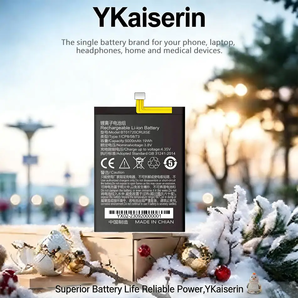 

Экологичная батарея для сканера Seuic BT01720CRUISE PDA, 5000 мАч, BT01720