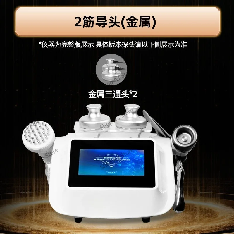 It Is Suitable for Meridian Moxibustion, Shoulder and Neck, Waist and Abdomen Conditioning, Physiotherapy