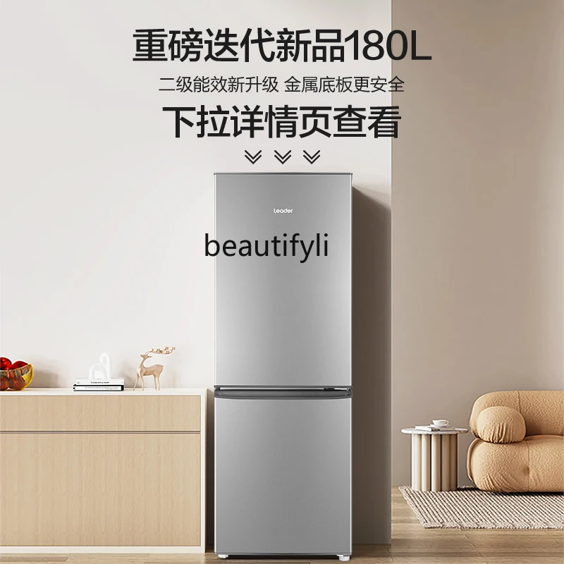 Mini refrigerador ultrafino de ahorro de energía para dos personas, dormitorio de dos puertas, doble apertura, 180L