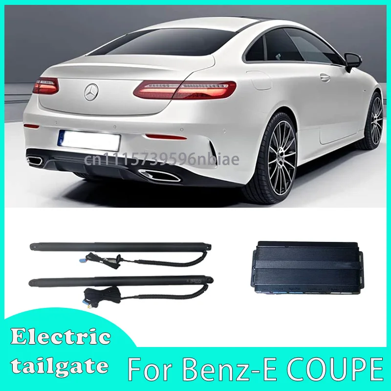 Электропривод багажника для Mercedes-Benz E COUPE 2017+ с функцией автоматического закрытия и датчиком открывания ногой