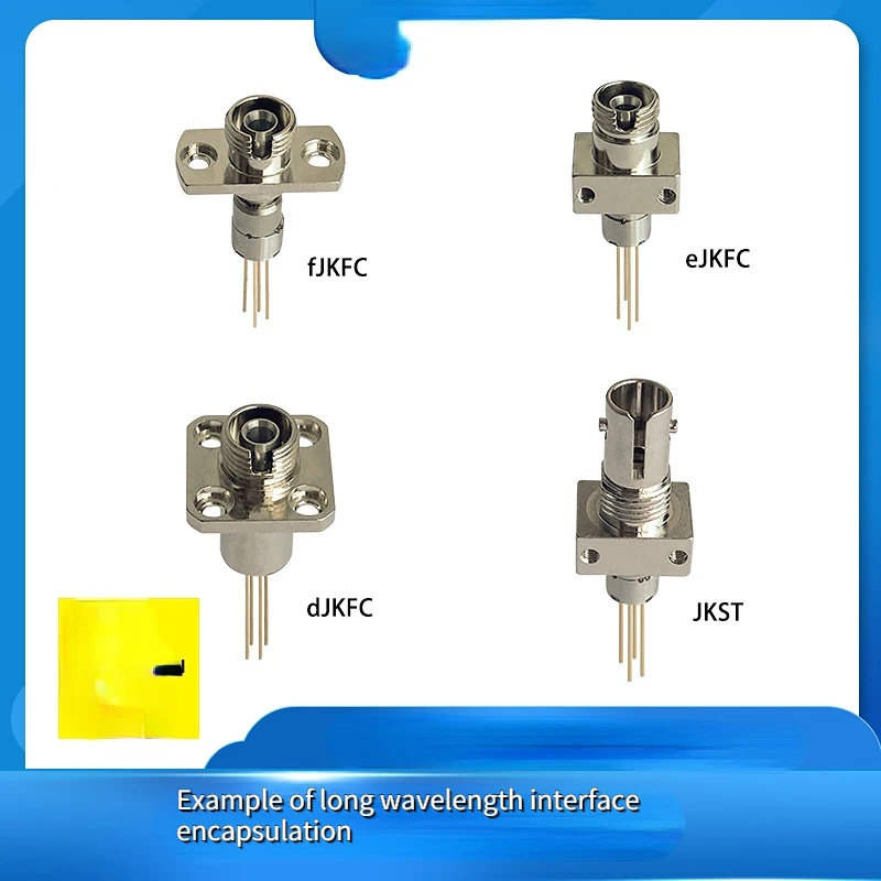 LSFLD155 minguang技術1550nm出力電力5mwパッケージレーザーダイオード