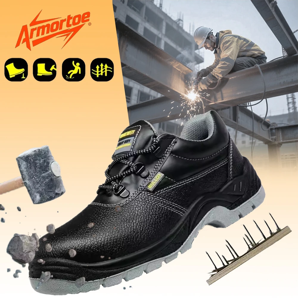 

ArmorToe Cowhide Steel Head Anti-smash Anti-stabbing Safety Shoes Wear-resistant Non-slip Work Shoes Shock-absorbing #Armor 2506