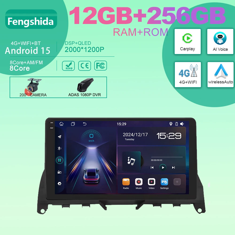 سيارة أندرويد 15 لمرسيدس بنز C-Class W204 S204 2007-2010 مشغل فيديو الوسائط المتعددة ستيريو راديو تلقائي لتحديد المواقع والملاحة 4G WIFI