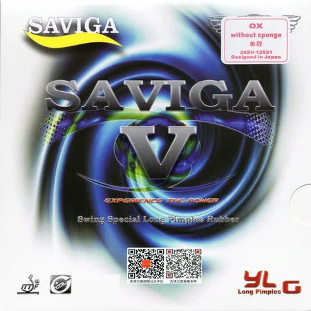 SAVIGA V