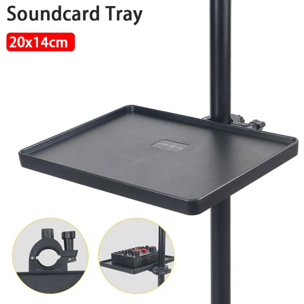 New Universal Microphone Stand Adjustable Clamp Soundcard Tray Tripod Bracket Holder Clamp for Live Streaming Sound Card Tray