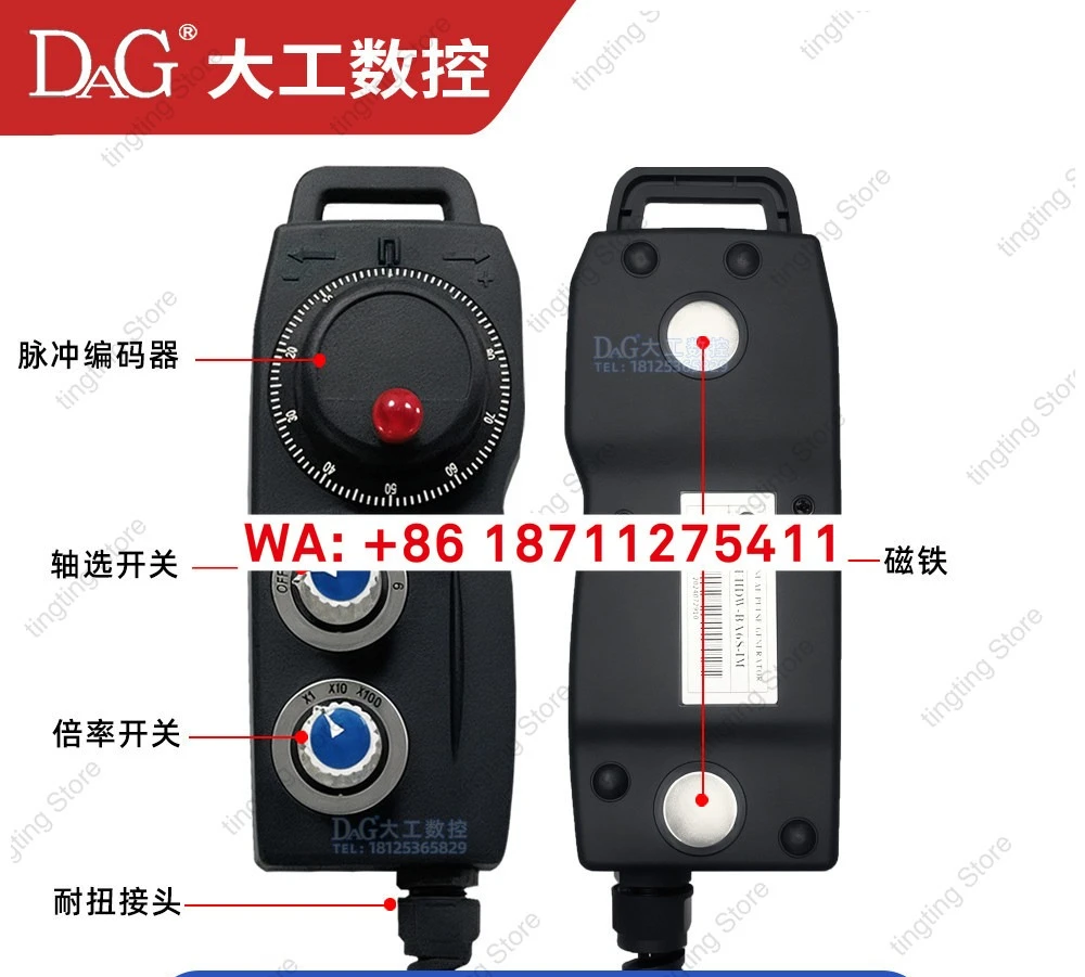 Volantino Elettronico Yuanzhan EHDW-BA4S/BA5S/BD4S/BE6S-IM, Unità Portatile Per Macchine Utensili Lichi Gaofeng