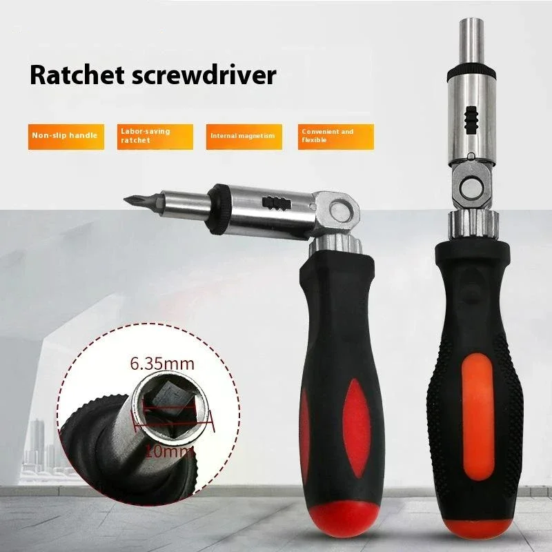 1/4 Inch Hex Interface Multi-function Magnetic Bit Ratchet Screwdriver Angle Variable 0-180 Degrees Can Be Turned Left And Right