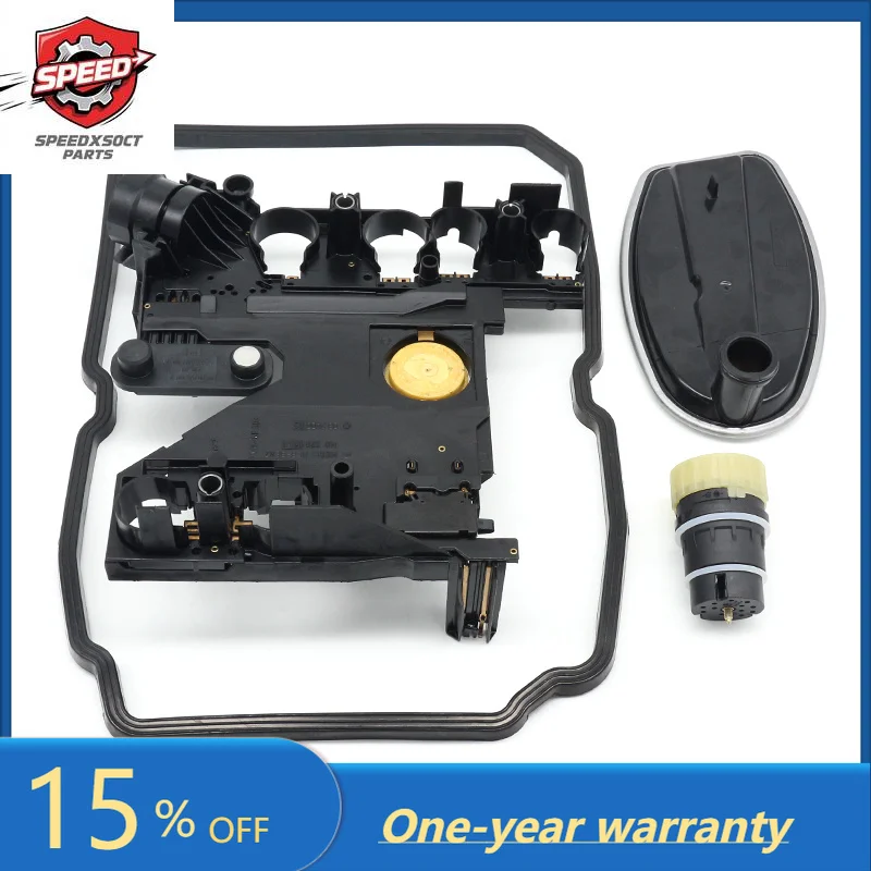 

722.6 Transmission Conductor Plate Set For Mercedes-Benz W210 C320 E320 ML320 C280 1402701161 2035400253 1402710080 1402770095