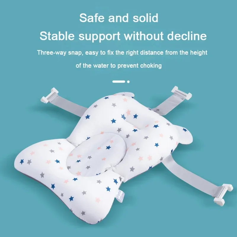 Baby Bath Seat Floating Water Pad Portable Foldable Baby Bathtub Pad Ajustable Bath Tub Shower Cushion Newborn Support Seat Mat