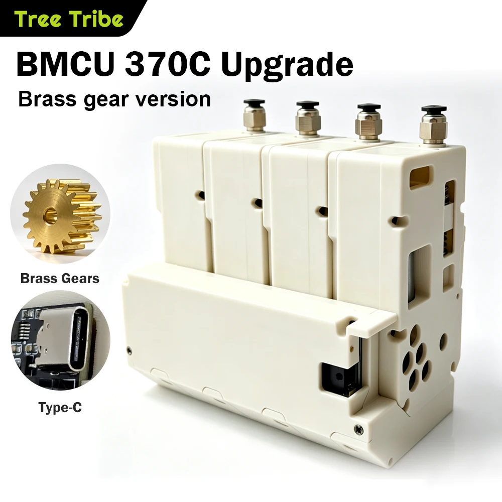Tree Tribe BMCU 370C Upgraded Version Electronic Component with Brass Gears Open Source AMS MMU Lite Type-C for Electronic Compo