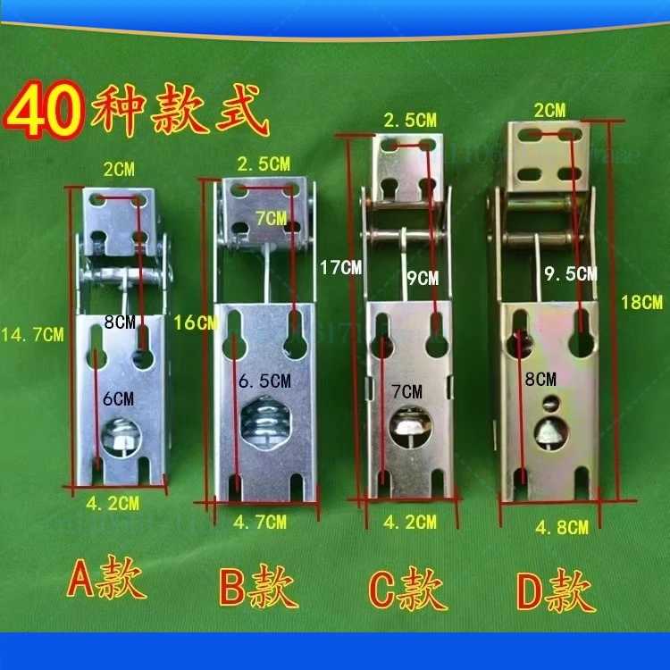 1PC Freezer hinge with spring For Haier Aucma general accessories Freezer Lid Hinge