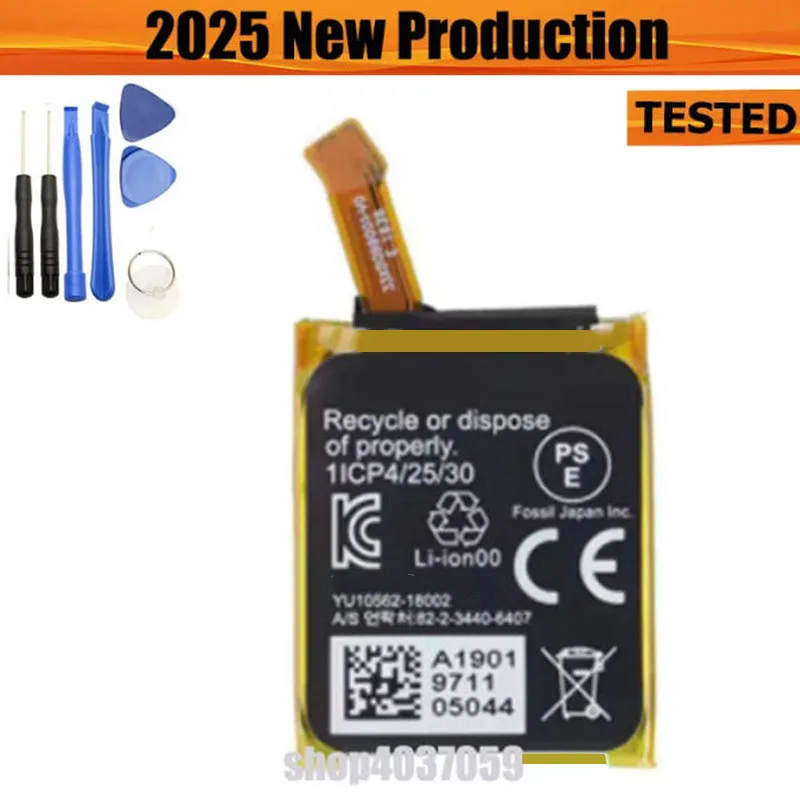 

2025 Year New APP00276 Battery For APACK APP00276 330mAh Replacement Bateria