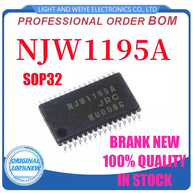 2-5PCS/LOTNew Original NJW1195AV NJW1195A SSOP32 4-channel electronic volume controller chip