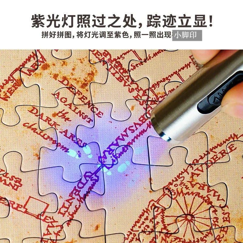 Toi Harry Potter Marauders Map Jigsaw Puzzle 800 Pieces High Difficulty Handmade Toy Vintage Art Wall Decor For Adult Decoration
