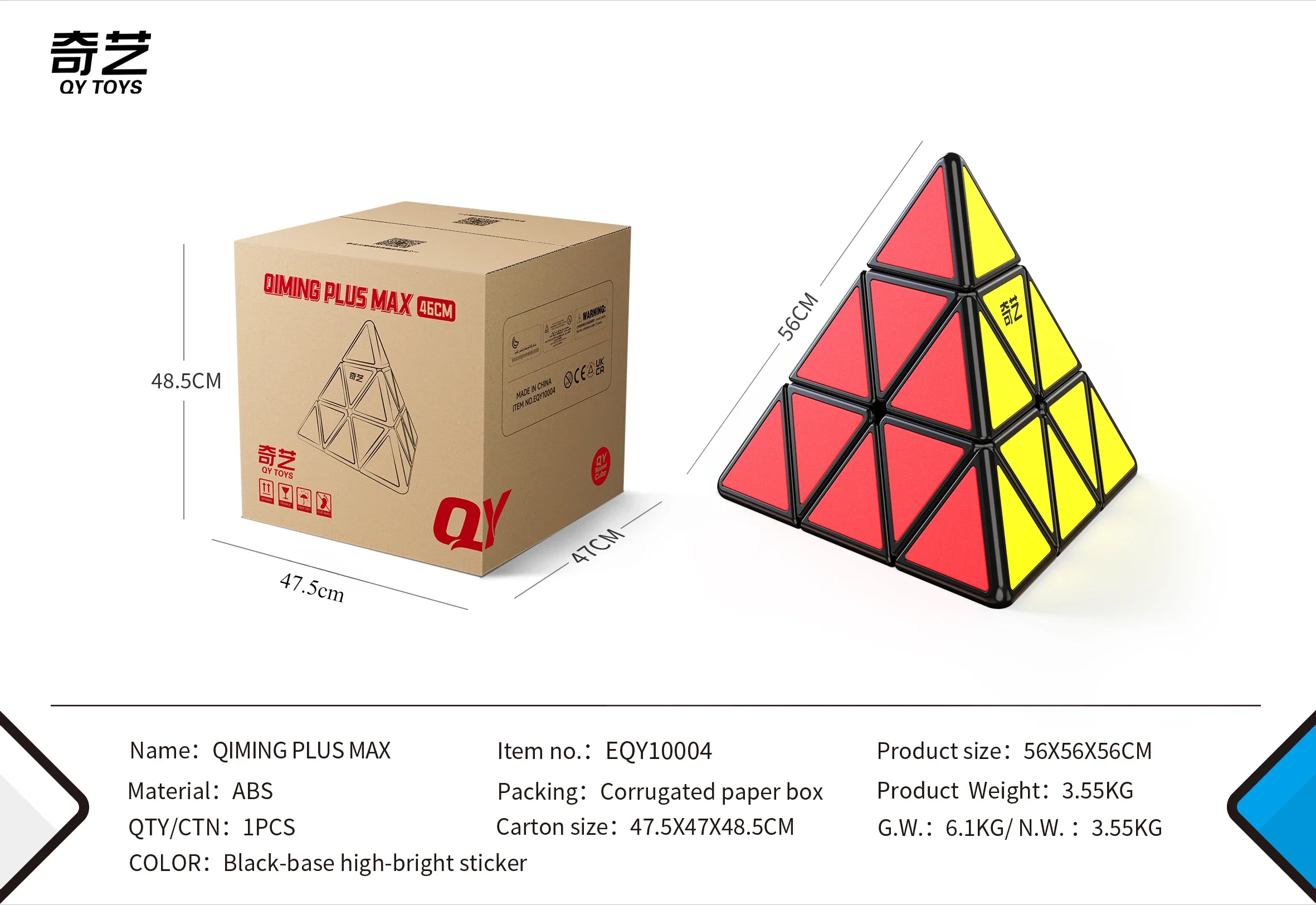 Qiming Plus Max 3x3 Pyramid 56cm Giant Pyramid Speed Cube 3x3x3 Triangle Magic Cube Puzzle per bambini adulti Puzzle Toy (22.05 pollici)