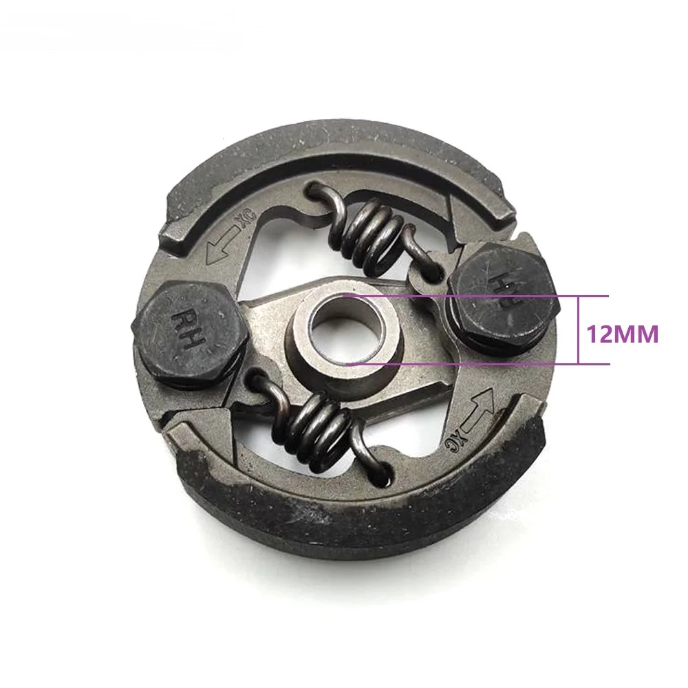 دائم 75 مللي متر مخلب المتوسع آسى روبن NB411 NB351 ماكيتا RBC 40.2CC 63CC 1E40F-6 1E48F 48F الانتهازي الأرض اوجير مخلب الأحذية