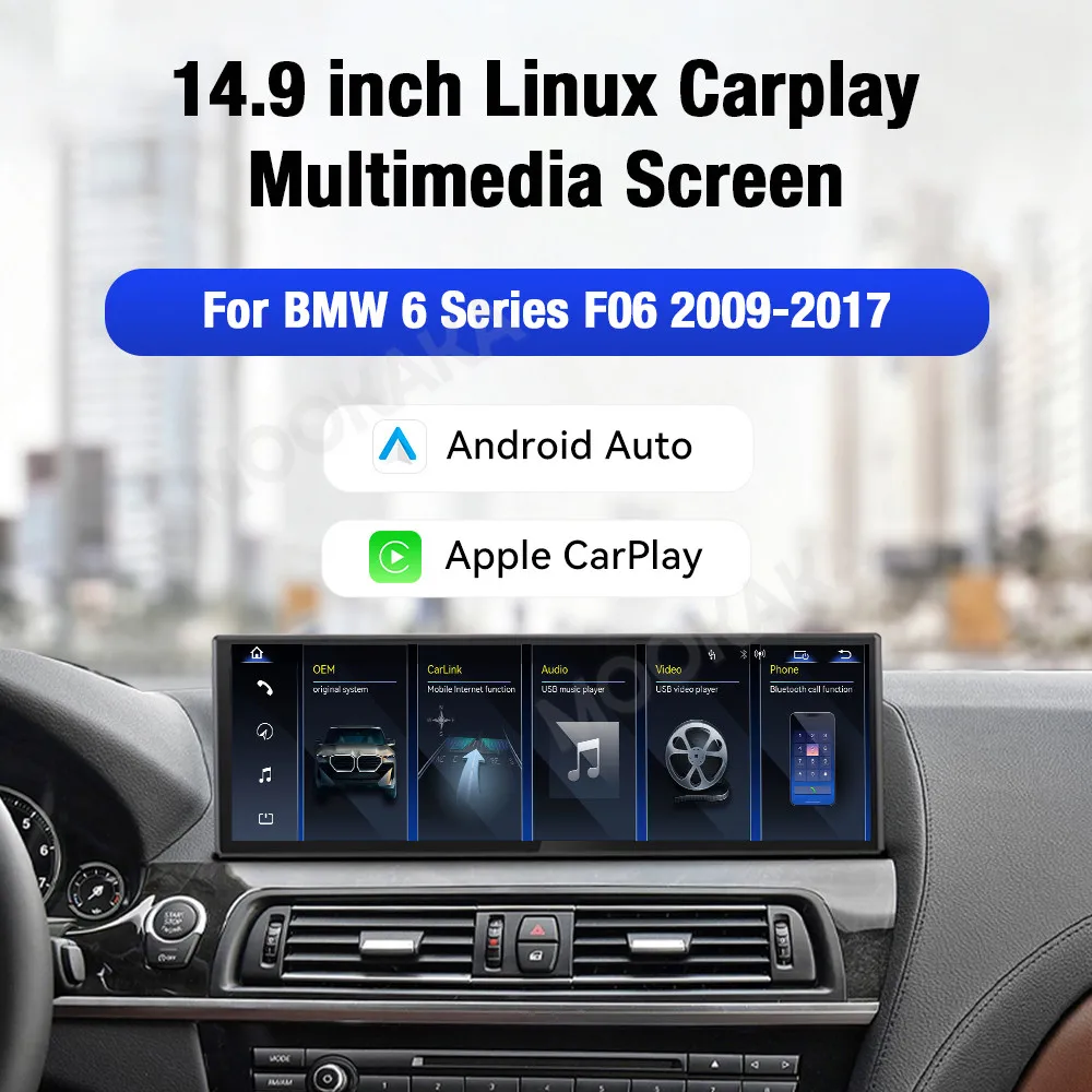 14.9inch Linux for BMW 6 Series F06 F12 2010 - 2017 CIC NBT/EVO System Carplay Car Radio Video Multimedia Player ﻿DSP Stereo GPS