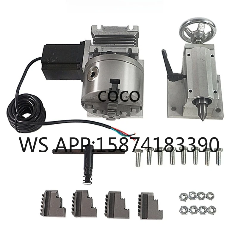 CE Certified 4th Axis Aluminum Tailstock, LYBGACNC Rotary Axis with 80mm 4-Jaw Chuck for Wood Metal Machining