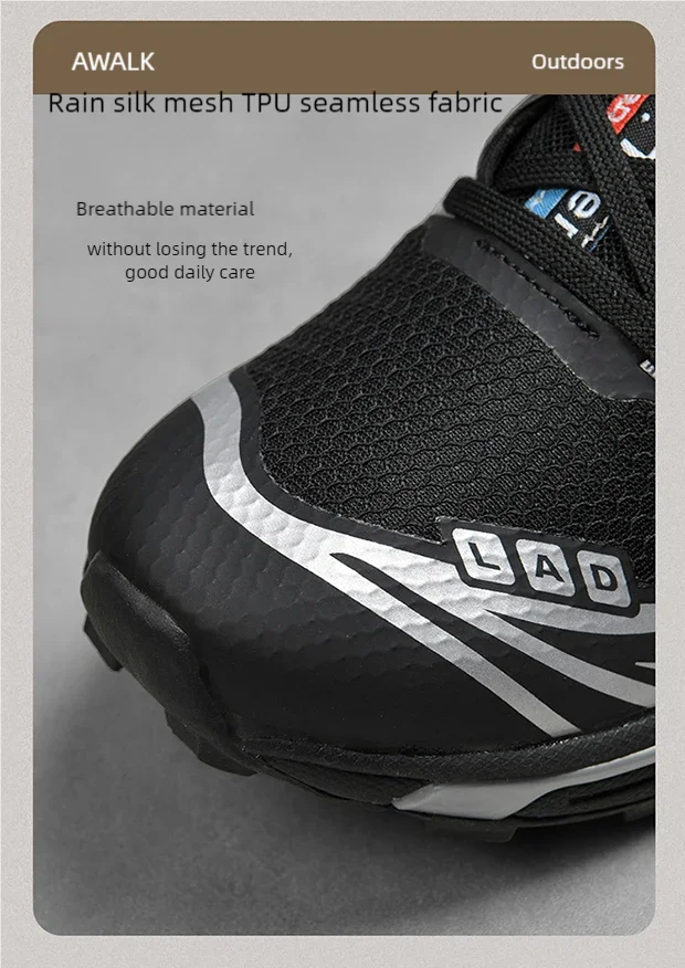 Herren-Sportschuhe, lässig, Sommer, neue Mode, vielseitig, leicht, weiche Sohle, bequem, Outdoor, höhenvergrößernd, lässige Sportschuhe – Detail 4