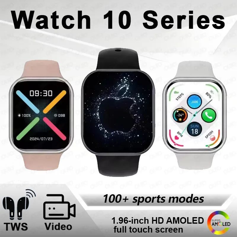 

Новые часы 10 серии Смарт-часы 1,96-дюймовое 3D-меню 100 спортивных режимов Воспроизведение видео Тест здоровья IP68 Водонепроницаемые умные часы NFC