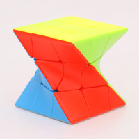 Magic Cube 3x3x3 Twisted Strange-shape Magic Cube stress-relieving puzzle professional smooth speed game children's toy gift