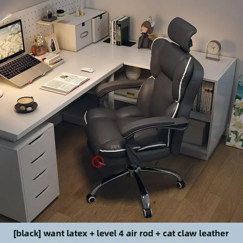 New Model Household Goods Computer Chair Home Gaming E-sports Sofa Chair Ergonomic Seat Office Boss Chair Dormitory Study Chair