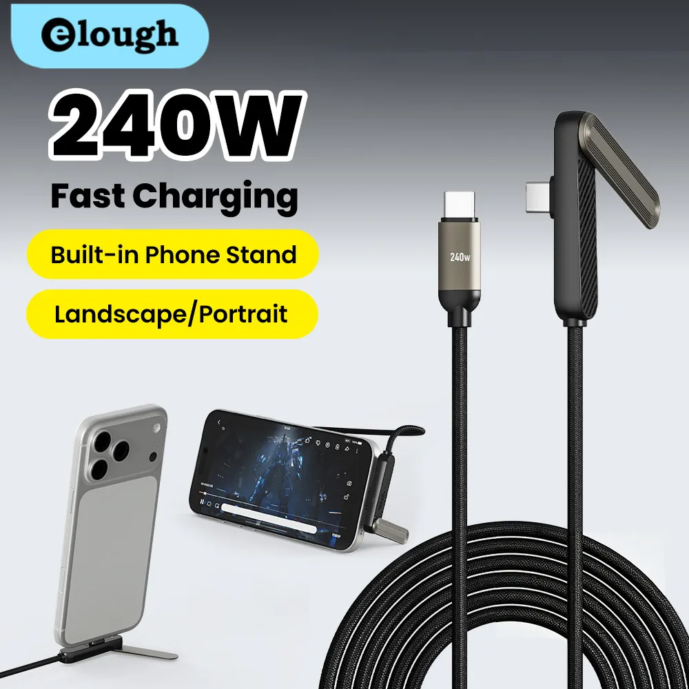 240W 2 in 1 USB Type C To Type C Cable Type C Fast Charging Desk Holder Data Cord For iPhone 17 Huawei Xiaomi Samsung