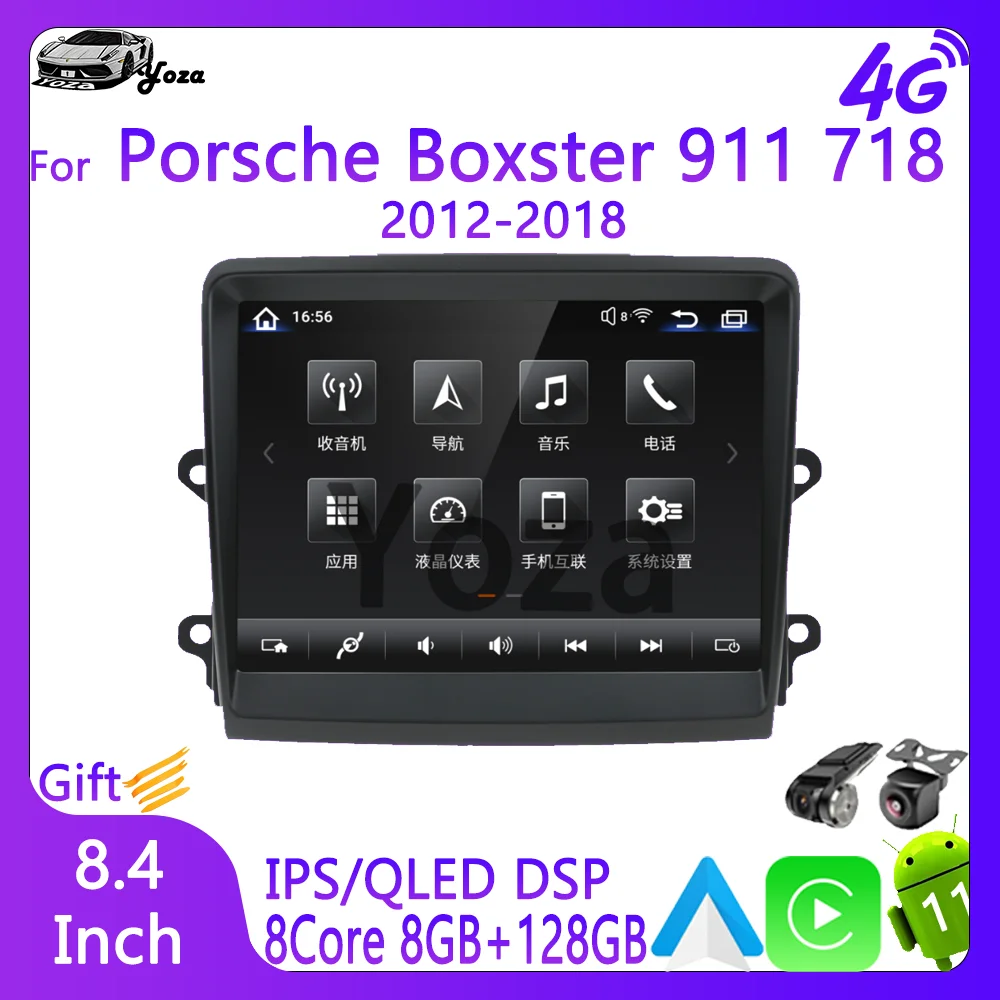 Автомагнитола Yoza Carplay для Porsche Boxster 911, 718-2012, Android 2018, сенсорный экран, мультимедийный плеер, GPS-навигация, стандарт Wi-Fi