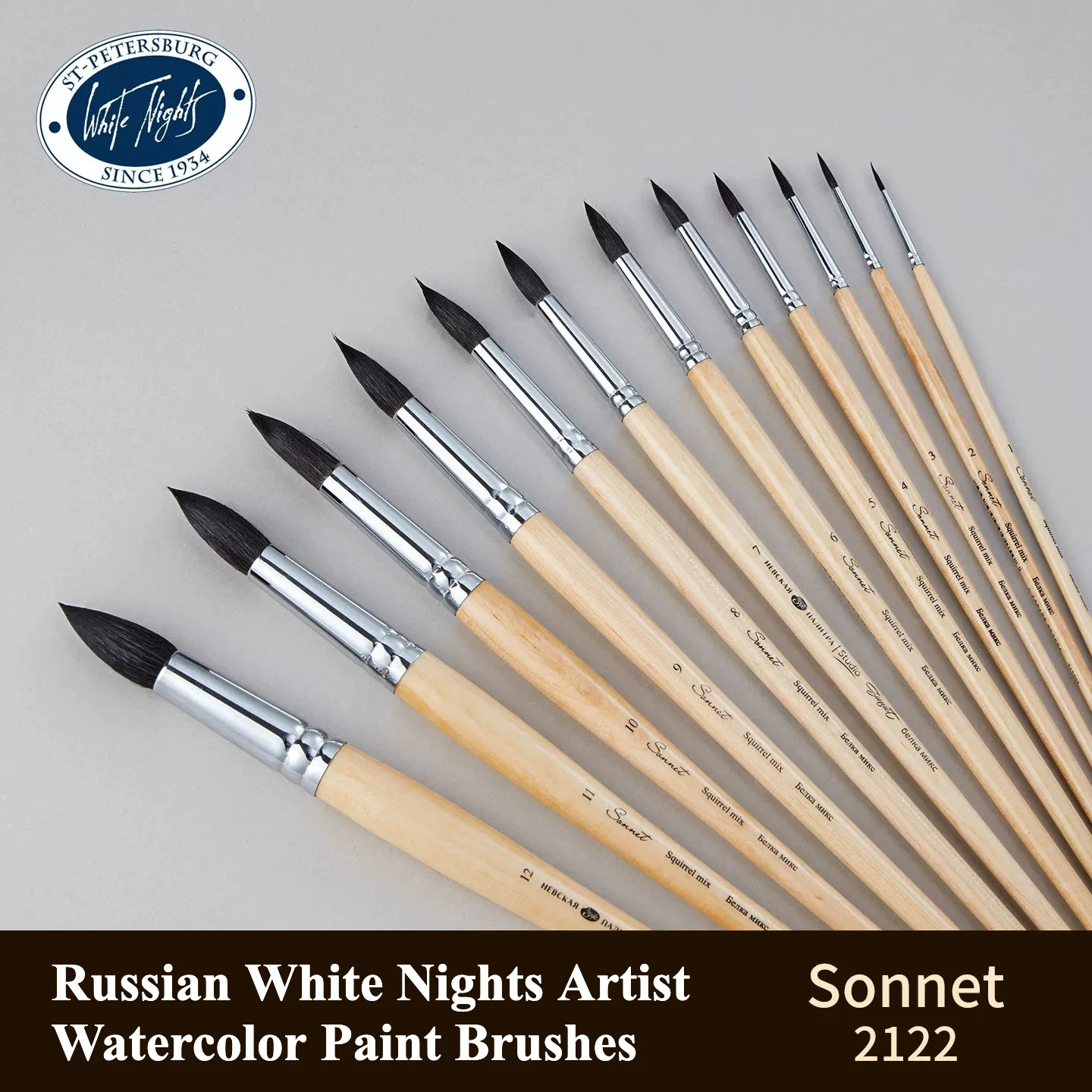 Russian White Nights Artist Watercolor Paint Brush, Squirrel Hair, 24pcs Different Sizes Detail Brush for Watercolor, Gouache