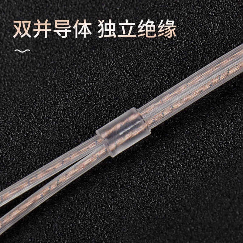 CVJ Mixed Upgrade Cable Pink 5N OFC Oxygen-free Copper Upgrade Cable 2pin 0.78mm QDC Wire For KZ