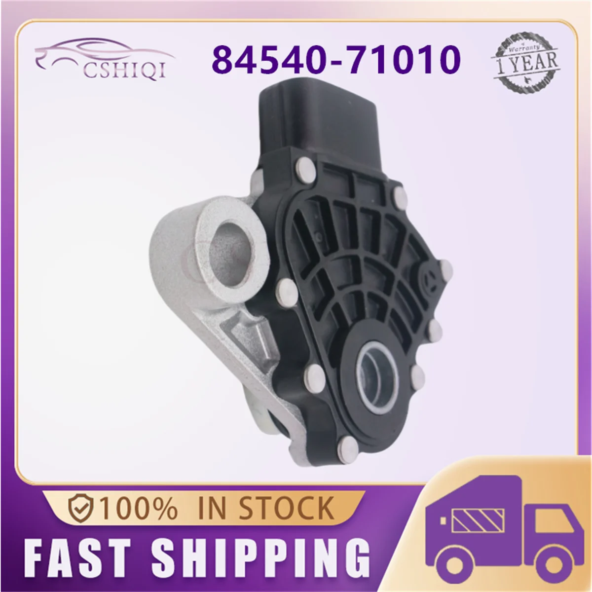 

84540-71010 Датчик положения нейтральной передачи 84540-04010 для Toyota FJ Cruiser Tacoma Tundra Lexus GS350 IS250 LS460 2005-2014