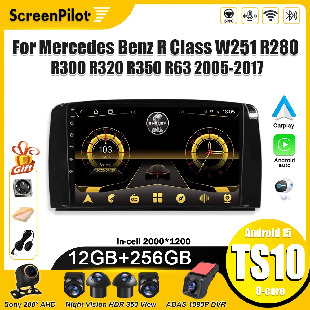 For Mercedes Benz R Class W251 R280 R300 R320 R350 R63 2005 2006-2017 Android 16 Car Radio Intelligent System Carplay 8 Core RDS