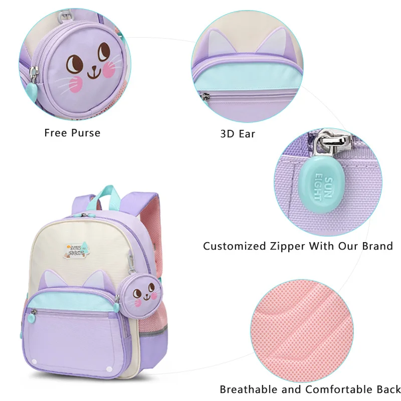 SUN EIGHT 14inch 2024 NEW Fashion Kids Backpack Children Outdoor Bag Kindergarten School Bags Student School Backpacks