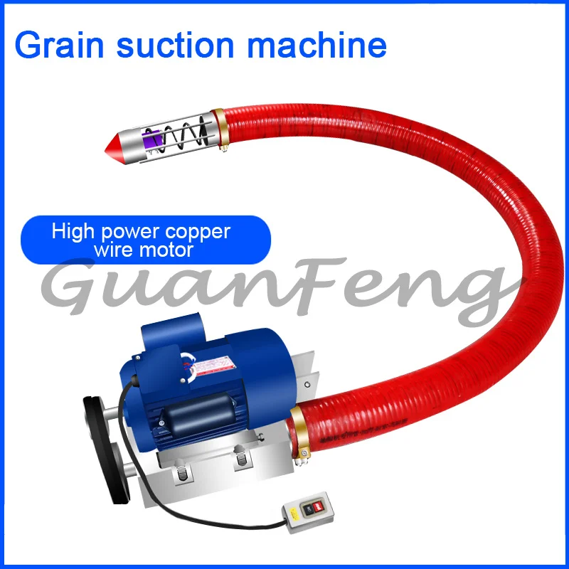 Vehicle-mounted Flexible Hose Grain Suction Machine, Portable Grain Pumping Equipment, Wheat and Corn Loading Conveyor